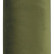 Плафон текстильный Nowodvorski Cameleon Barrel L V GN/G 8417