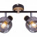 Спот Rivoli Dorkas Б0047100