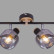 Спот Rivoli Dorkas Б0047100