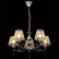Подвесная люстра MW-Light Глория 3 328010705