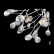 Подвесная люстра ST-Luce Riccardo SL411.513.45