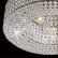 Накладной светильник Citilux Арена CL319161