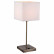 Настольная лампа декоративная Arte Lamp Cubes A9247LT-1AB