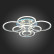 Потолочная люстра EVOLED Cerina SLE500512-08RGB
