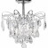 Люстра на штанге Escada Crown 682/4PL Chrome