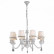 Подвесная люстра Arte Lamp Cherubino A5656LM-8WG