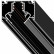 Трек накладной Arte Lamp Linea-Accessories A473206