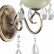 Бра Arte Lamp Onyx A9592AP-1AB