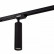 Светильник на штанге Denkirs DK620 DK6203-BK