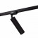 Светильник на штанге Denkirs DK620 DK6203-BK