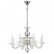 Подвесная люстра Odeon Light Aria 3931/8