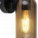 Бра Globo Levito 28048WS
