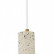 Подвесной светильник ST-Luce Varese SL1211.513.01