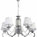 Подвесная люстра MW-Light Федерика 21 684013005