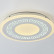 Накладной светильник F-promo Ledolution 2273-5C