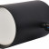 Комплект трековый Favourite Imago 4023-3U