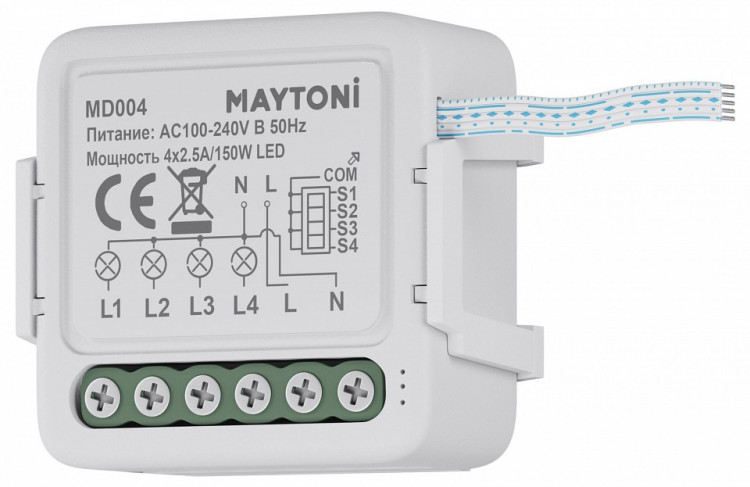 Конвертер Wi-Fi для смартфонов и планшетов Maytoni Wi-Fi Модуль MD004