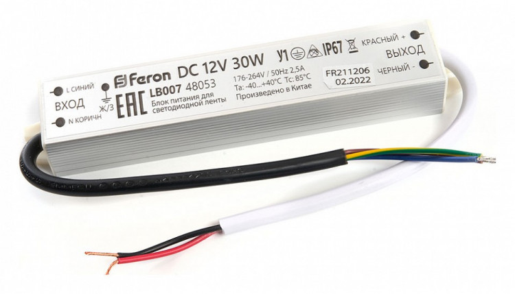 Блок питания Feron lb007 48053