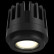 Модуль светодиодный Maytoni Share DLA051-12W4K-DIM