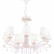 Подвесная люстра Maytoni Fiona ARM032-07-PK