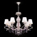 Подвесная люстра Maytoni Fiona ARM032-07-PK