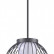 Светильник на штанге Novotech Carrello 358288