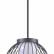 Светильник на штанге Novotech Carrello 358288