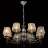 Подвесная люстра MW-Light Глория 3 328010808