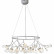Подвесная люстра ST-Luce Riccardo SL411.533.45