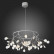 Подвесная люстра ST-Luce Riccardo SL411.533.45