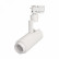 Светильник на штанге Arlight Lgd-Zeus LGD-ZEUS-2TR-R67-10W Day4000 (WH, 20-60 deg)