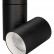Светильник на штанге Arlight SP-POLO-SURFACE-TURN-R85-15W Warm3000 (BK-WH, 40 deg) 027567