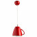 Подвесной светильник Arte Lamp Cafeteria A6605SP-1RD