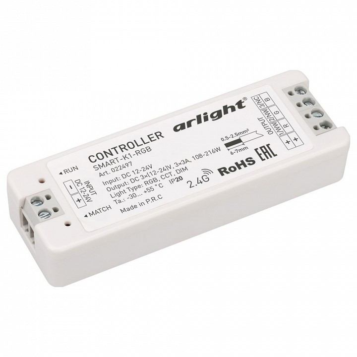 Контроллер-регулятор цвета RGB Arlight SMART-K 022497