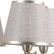 Подвесная люстра Natali Kovaltseva 79018 79018/5C BRASS