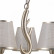 Подвесная люстра Natali Kovaltseva 79018 79018/5C BRASS