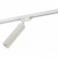 Светильник на штанге Denkirs DK620 DK6203-WH