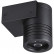 Светильник на штанге Odeon Light Stima 6648/6WL3
