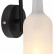 Бра Globo Levito 28048WW