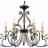 Подвесная люстра Maytoni Karina H631-PL-06-B