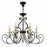 Подвесная люстра Maytoni Karina H631-PL-06-B