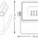 Настенно-потолочный прожектор Gauss Qplus 690511310