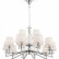 Подвесная люстра Maytoni Beira MOD064PL-15N
