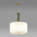Подвесной светильник Odeon Light Cactus 5425/3