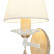 Бра Favourite Silena 2635-1W