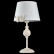 Настольная лампа декоративная Maytoni Fiona ARM032-11-PK