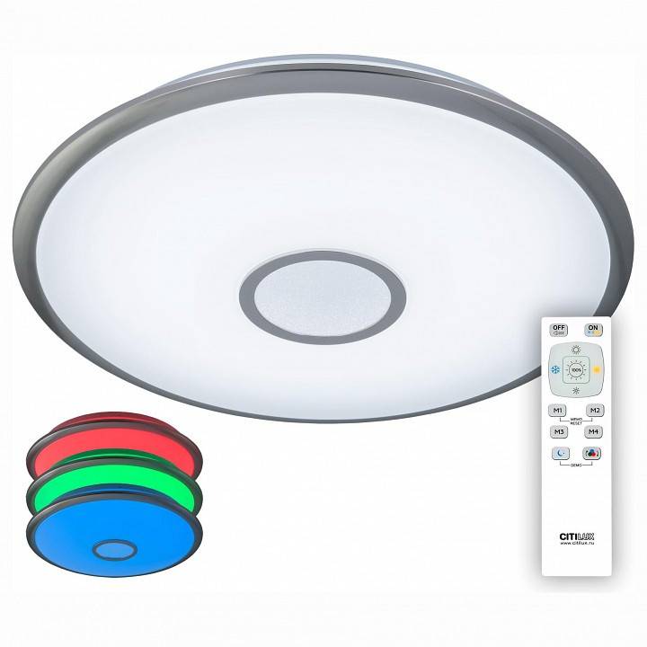 Накладной светильник Citilux Старлайт CL70380mRGB