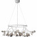 Подвесная люстра ST-Luce Riccardo SL411.543.45