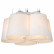 Подвесная люстра ST-Luce Chiello SL543.503.05