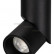 Накладной светильник Arlight SP-TWIST-SURFACE-R70-12W White5000 (BK, 30 deg) 025455